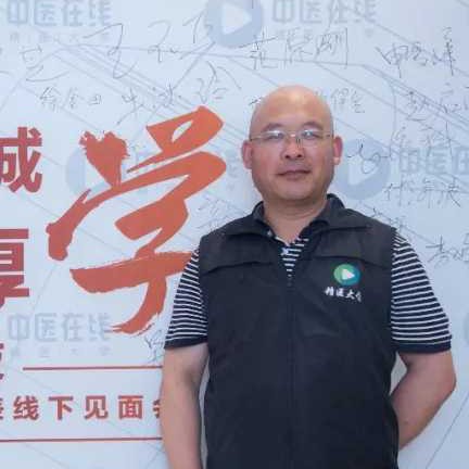 呓语认真的照片