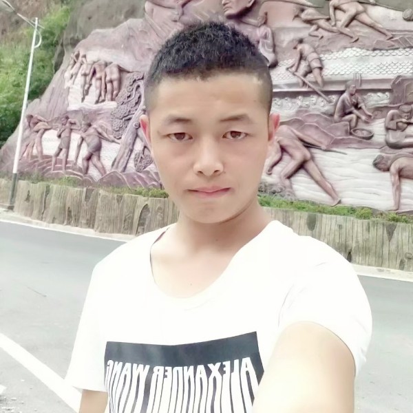 暖男直男的照片