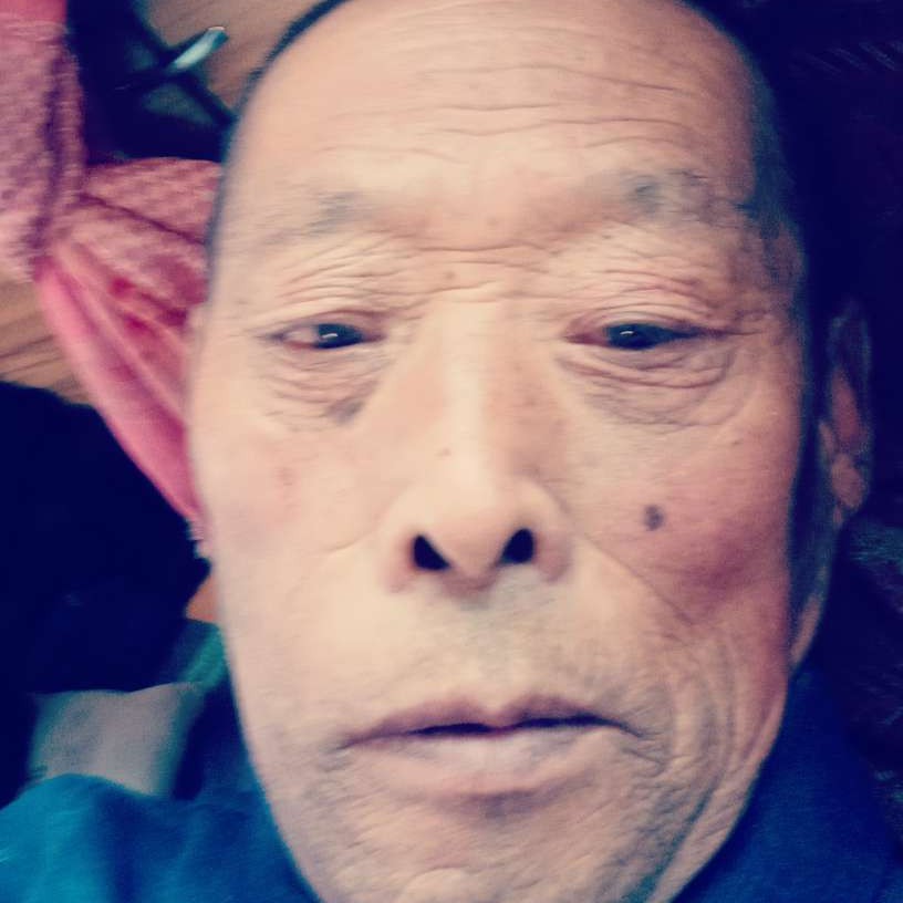 老顽童语的照片