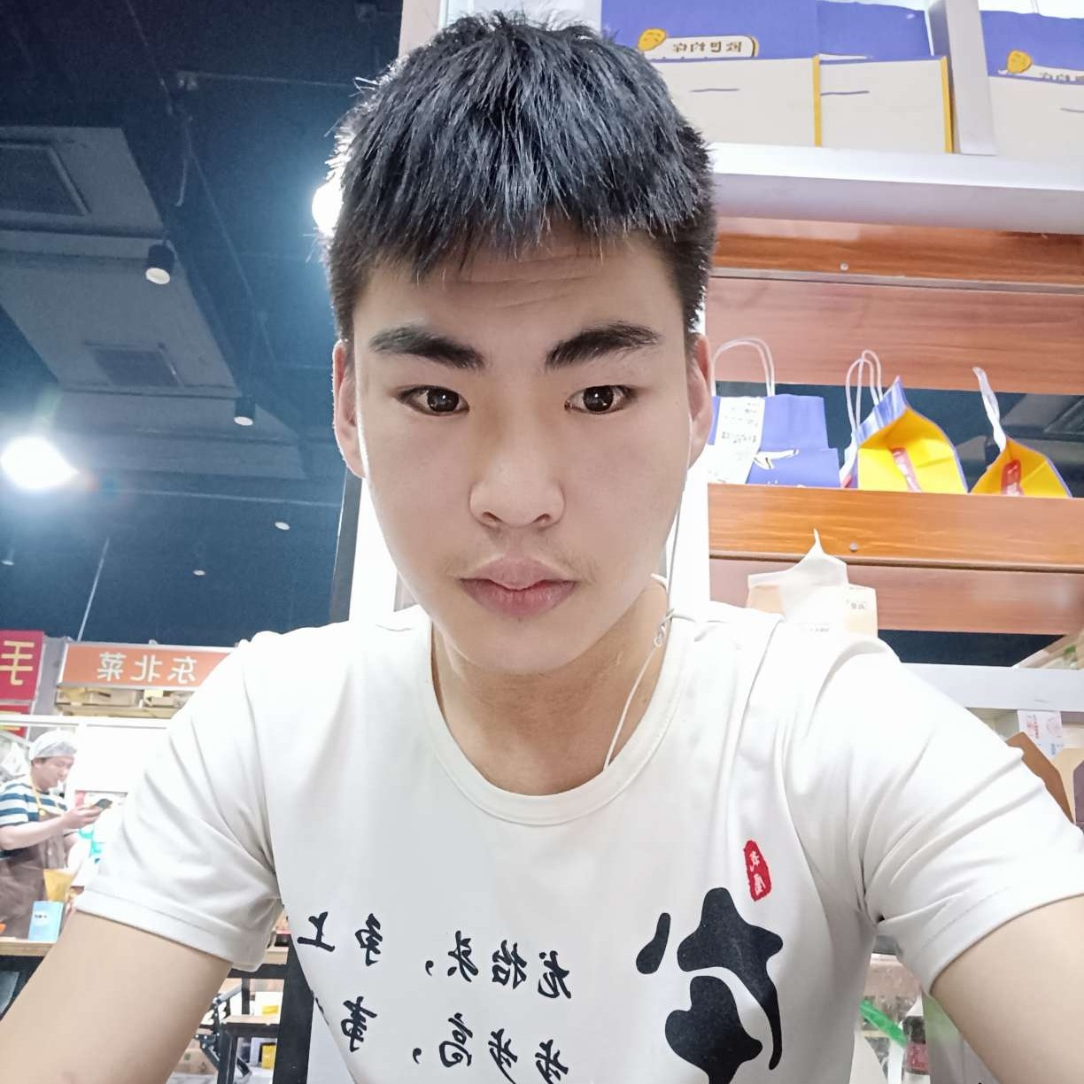十飞的照片
