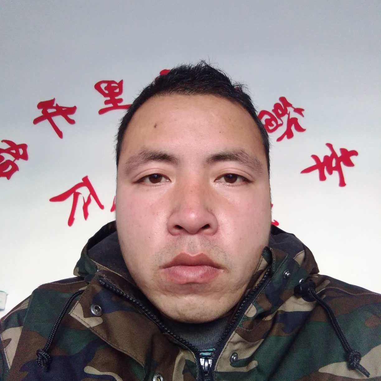 赵伟龙的照片