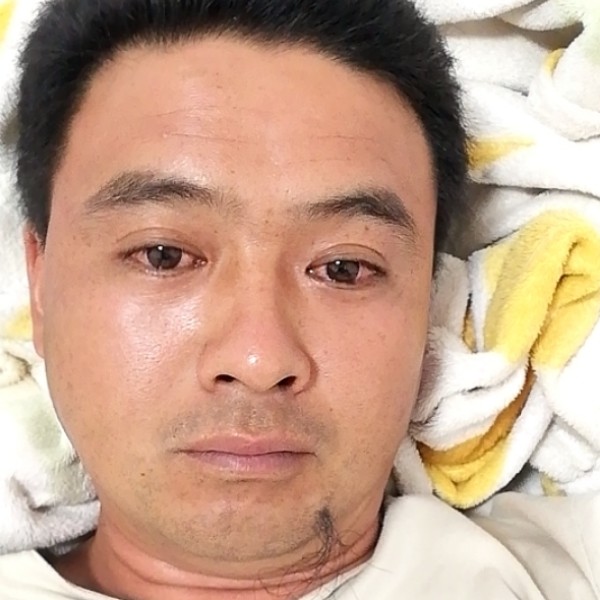 为爱锁你的照片