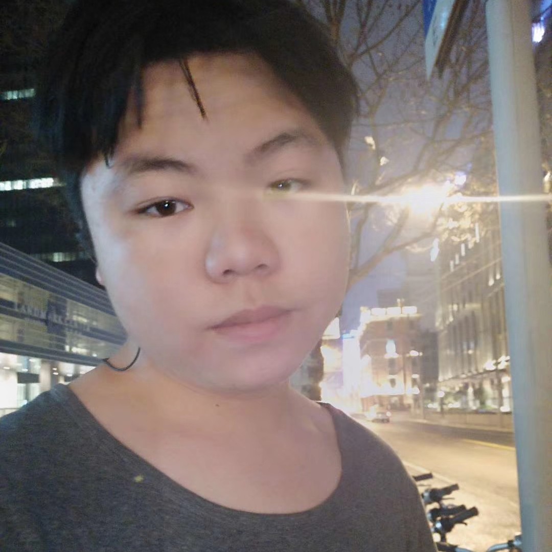 那不是你的呀的照片