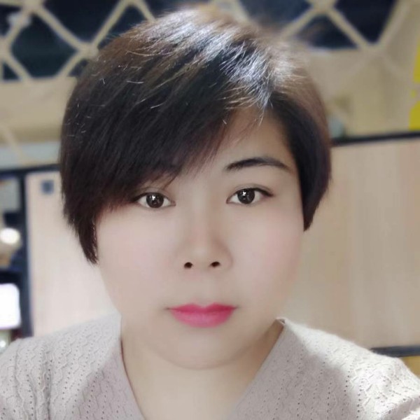 老师華麗的照片
