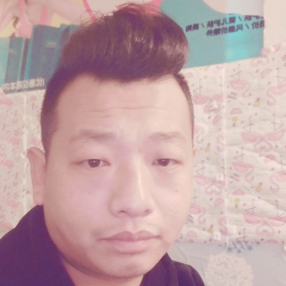 含羞草相许幸福的照片