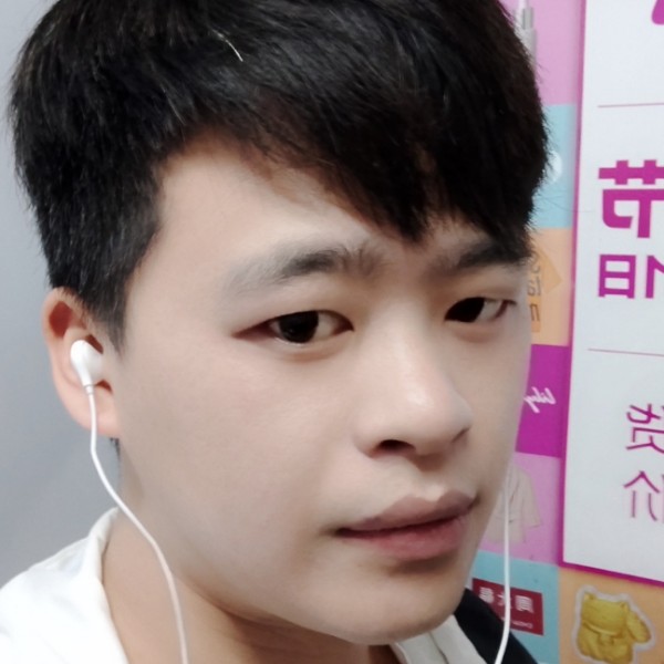 久尘的照片