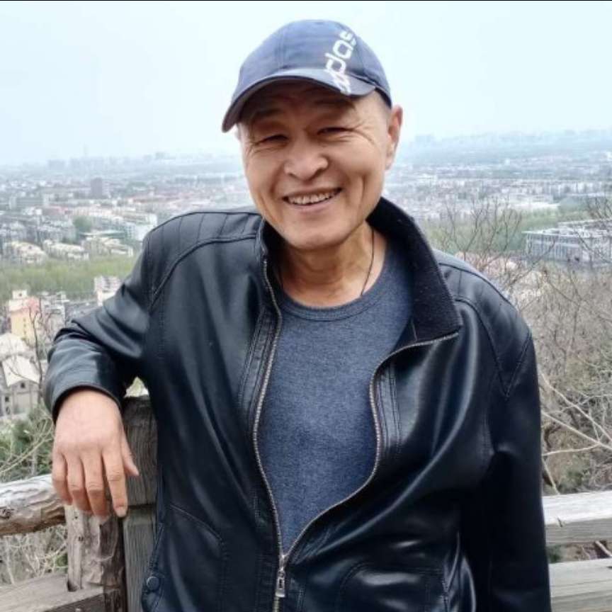 然后那的照片