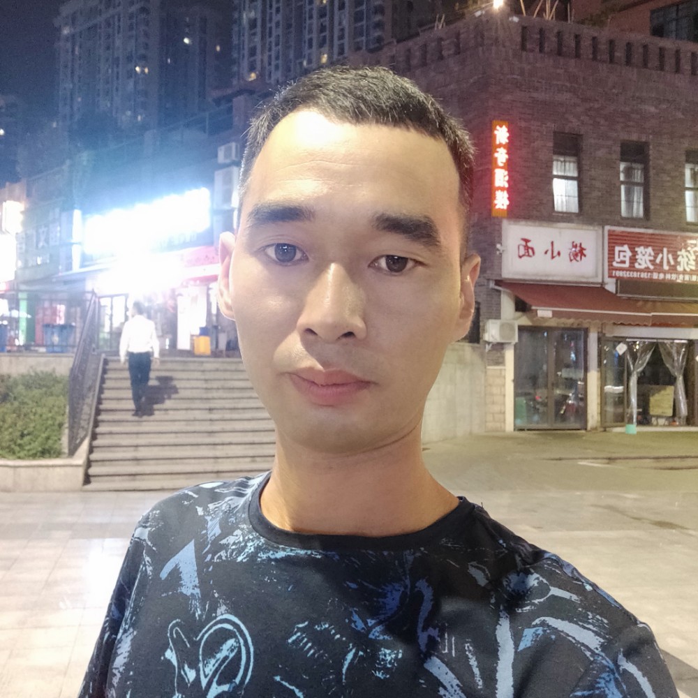 娇气蹁跹奇异果的照片