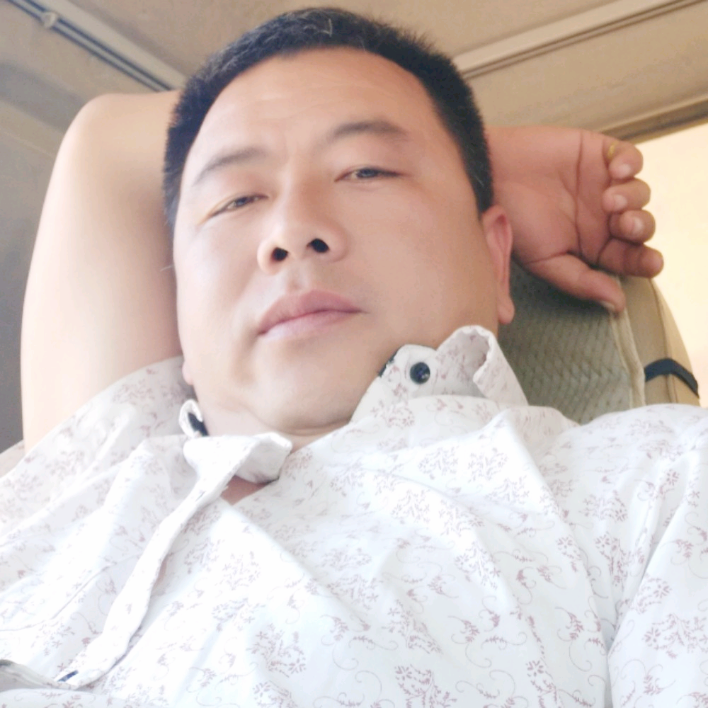 有你就好的照片