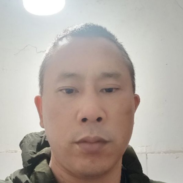 郑老四的照片