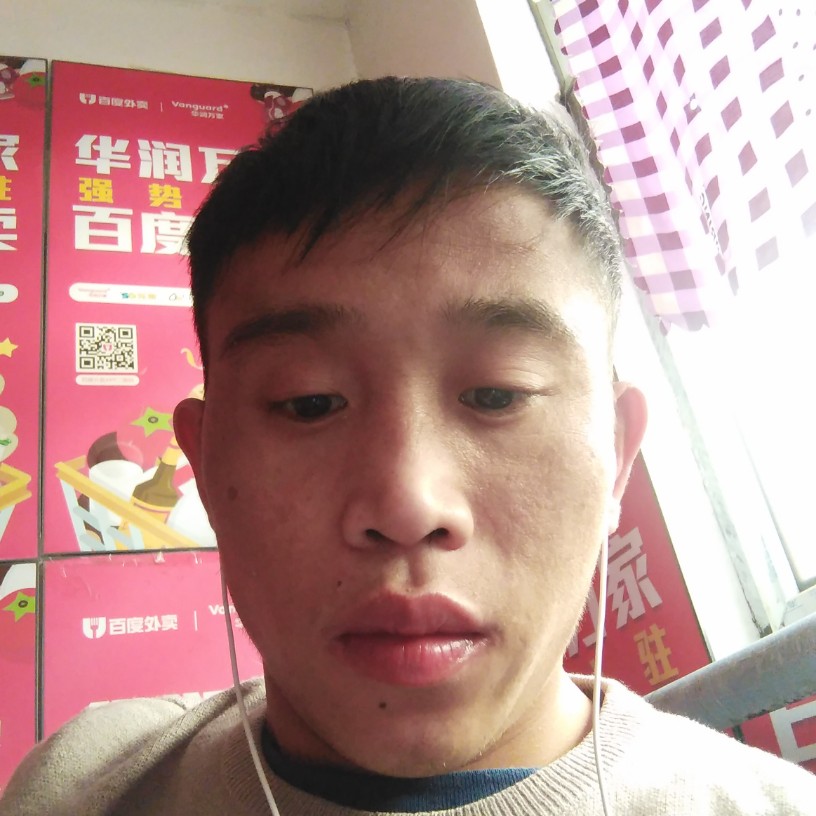 皇户何的照片