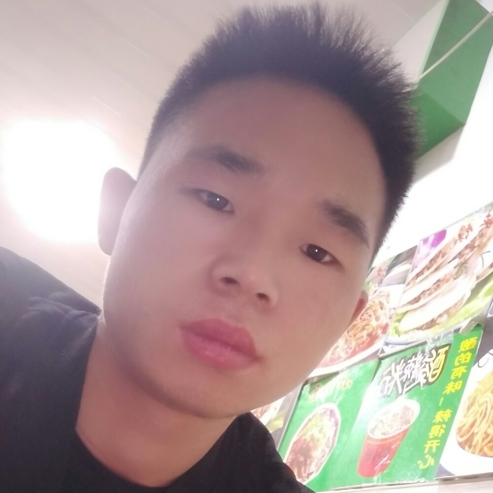 一世之尊的照片