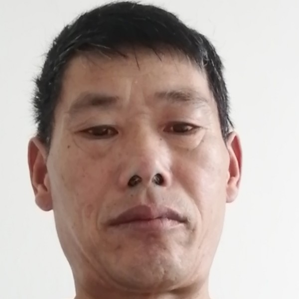 高兴停止大侠的照片