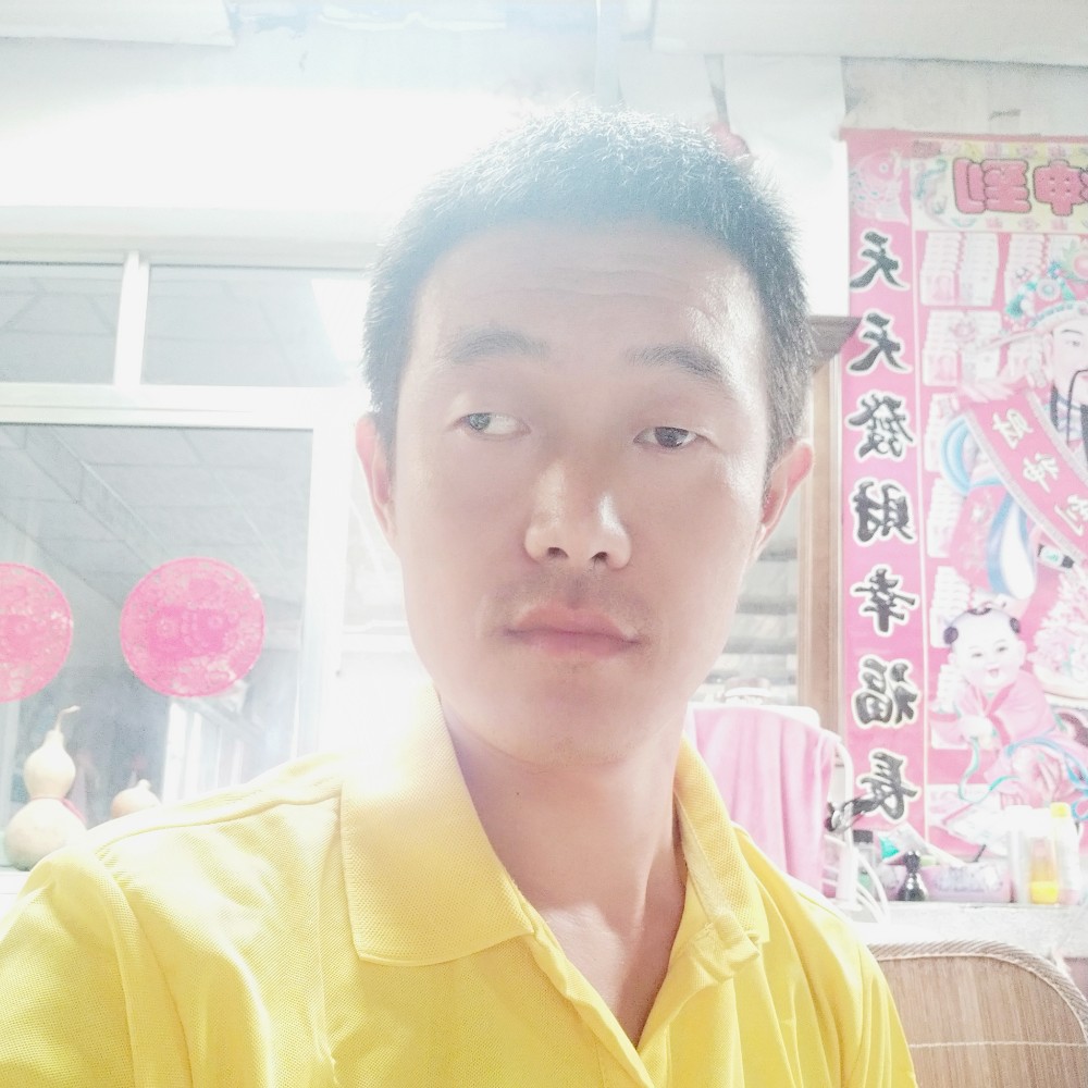 康的照片