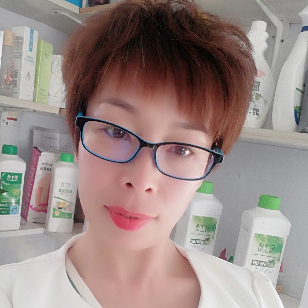 做自己的照片