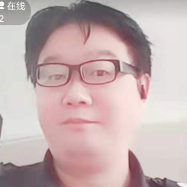 王金奎的照片