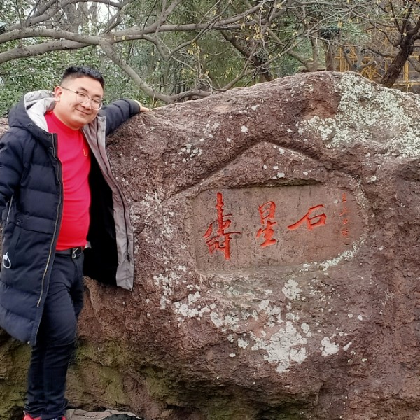 南京小平平的照片