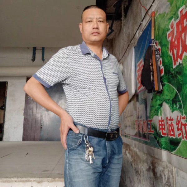 善良如梦的照片