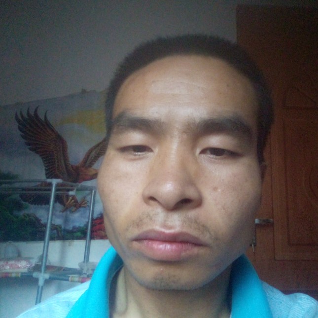 缘分和炙热的照片