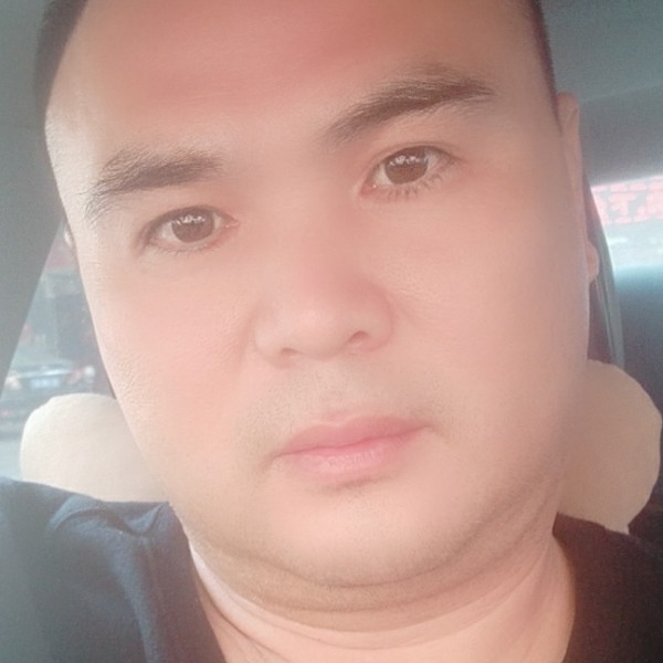 牾的照片