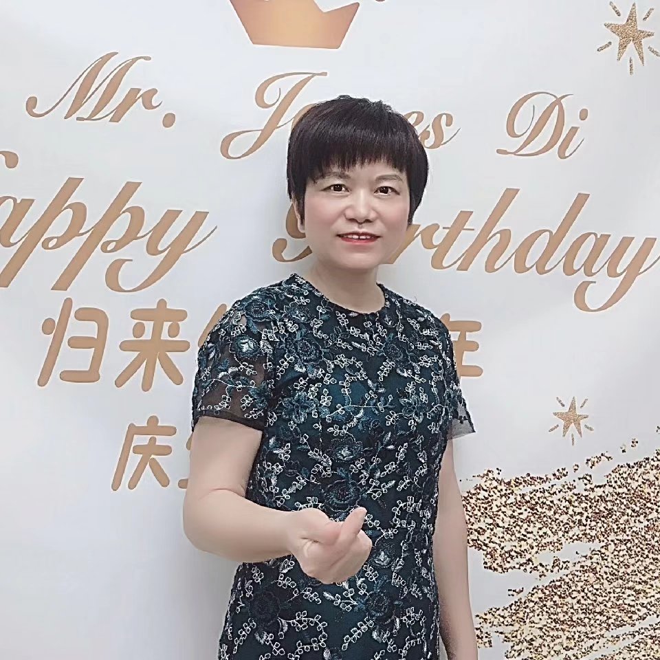 热爱生活的燕妮的照片