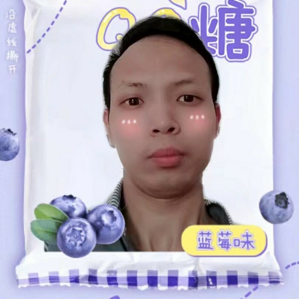 庾世豪的照片