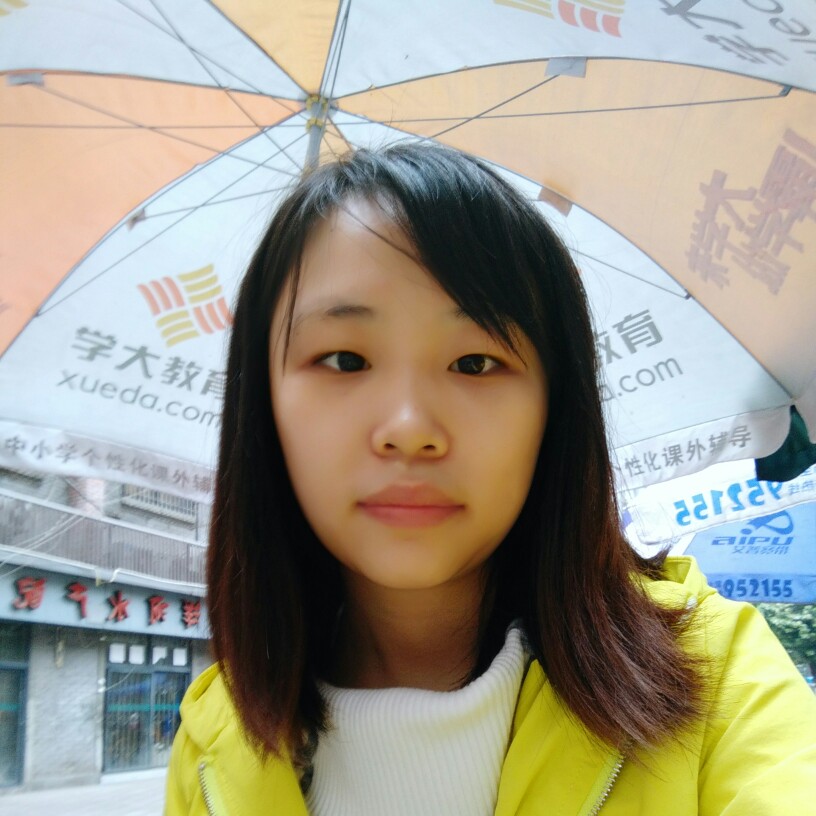 相遇的错过的照片