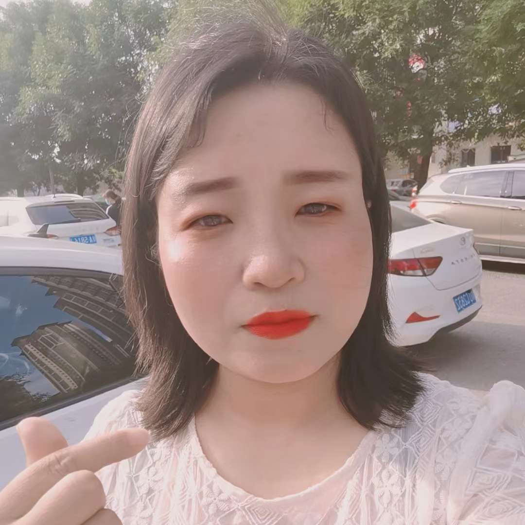 小婷的照片