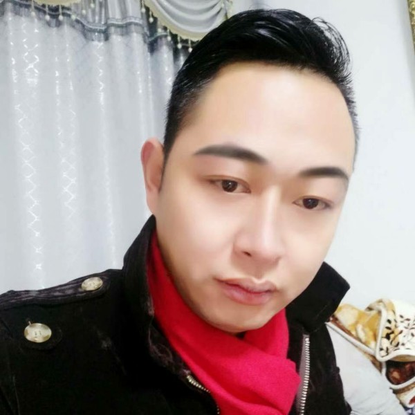 饶文章的照片
