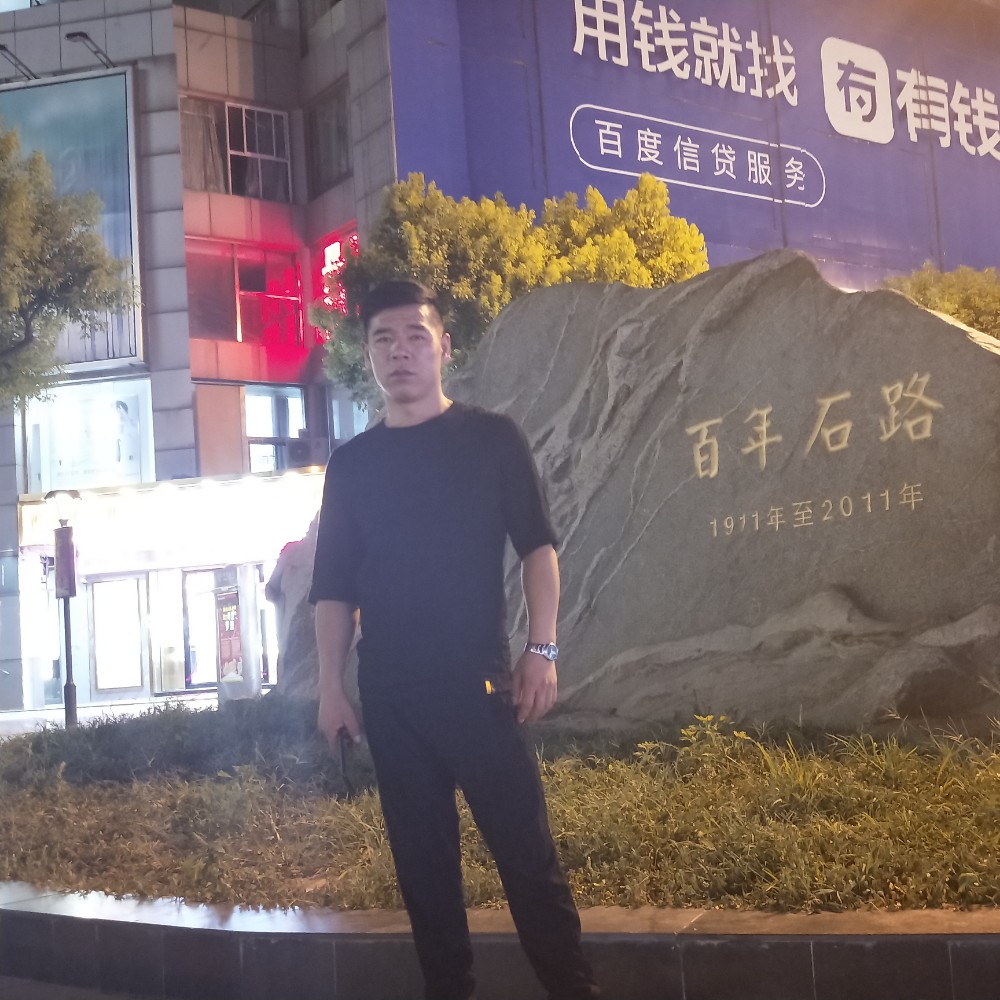 香氛生动的照片