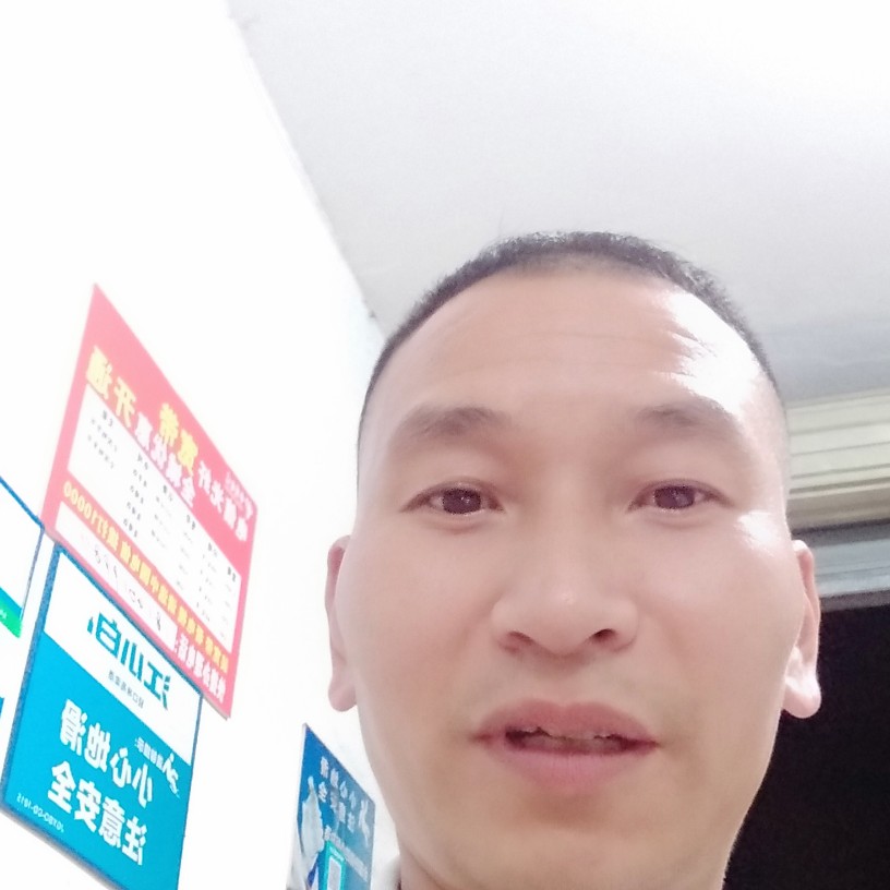 唇彩真淳的照片