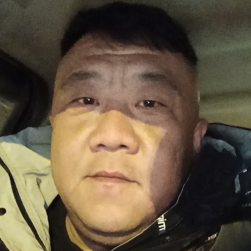 名难起事难办的照片