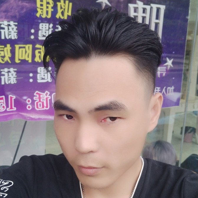 暴走的蜗牛的照片