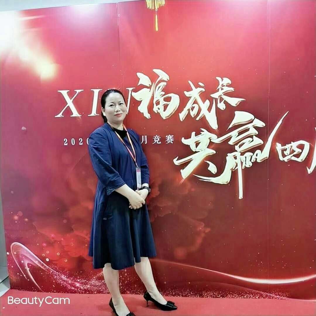 时光倾心重要的照片