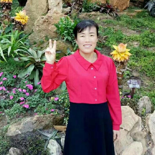 与你相亲的照片