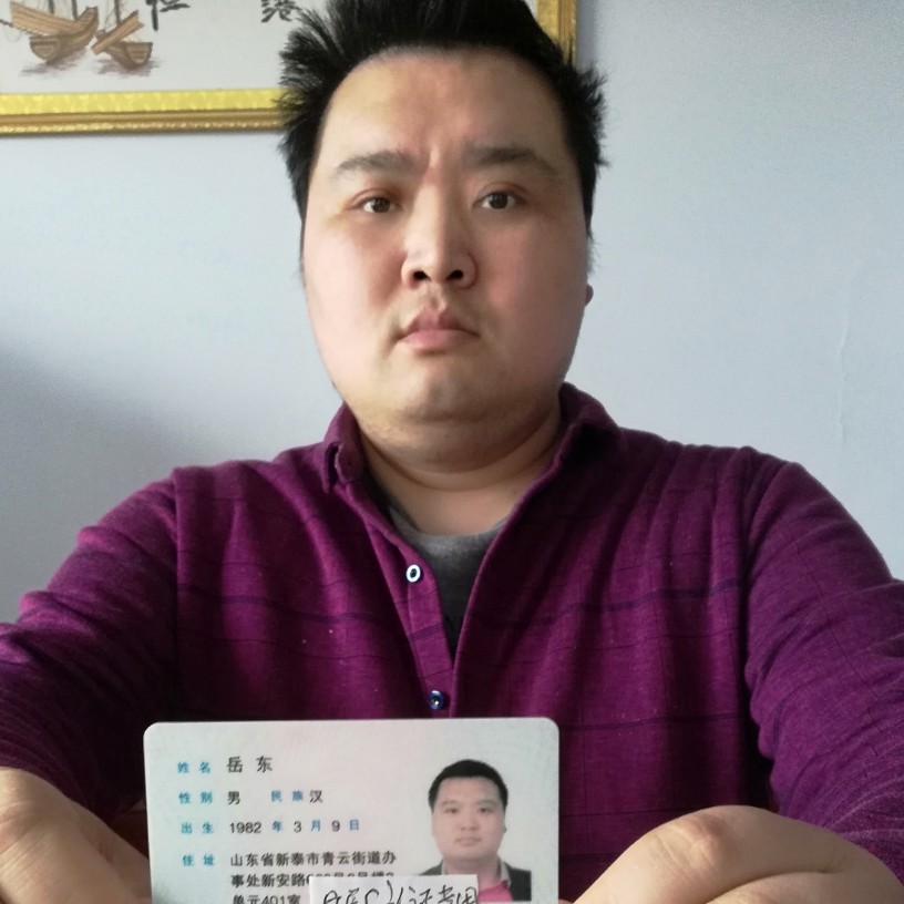 煎蛋相许满意的照片