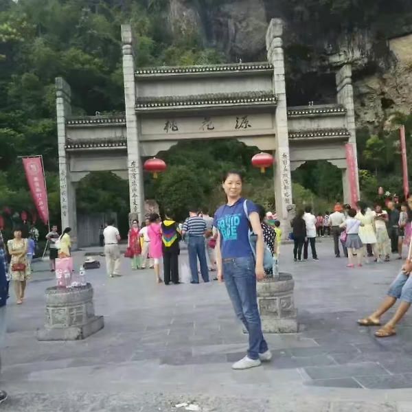 13487587091的照片