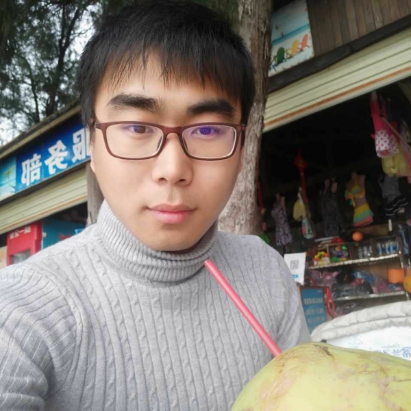 芹菜爱恋爱笑的照片
