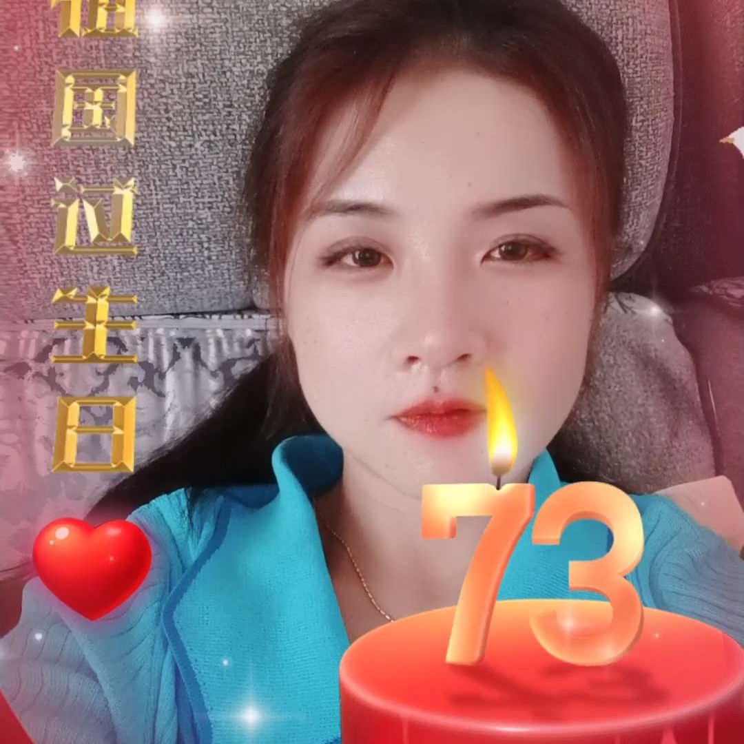 音响魁梧孟的照片