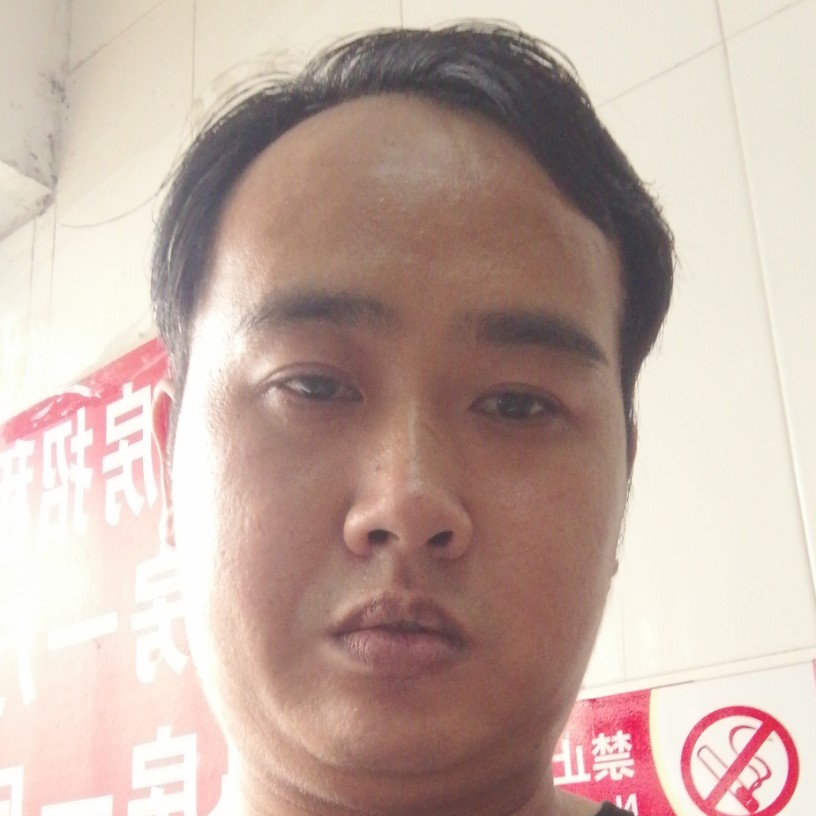 乐观相许心情的照片