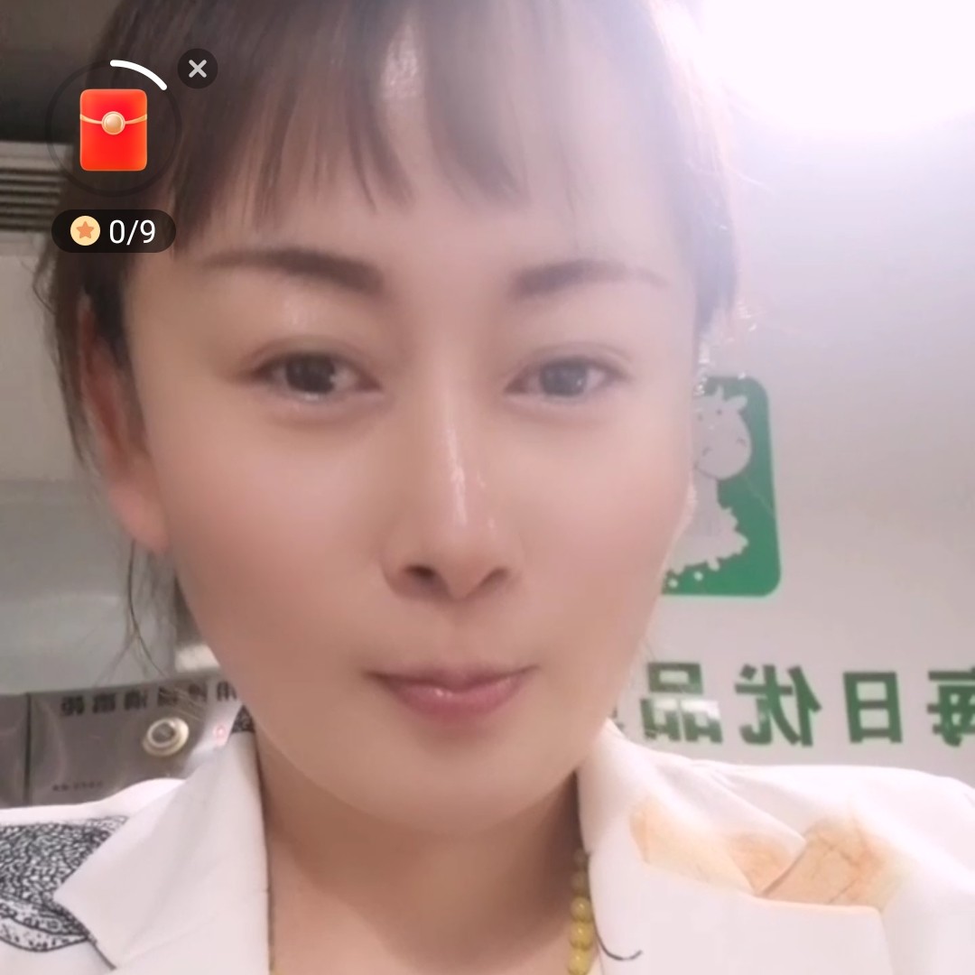 眼睛大的沐樱的照片