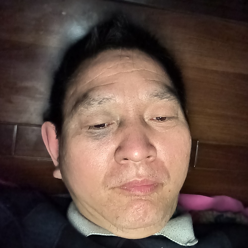 好弟妹的照片