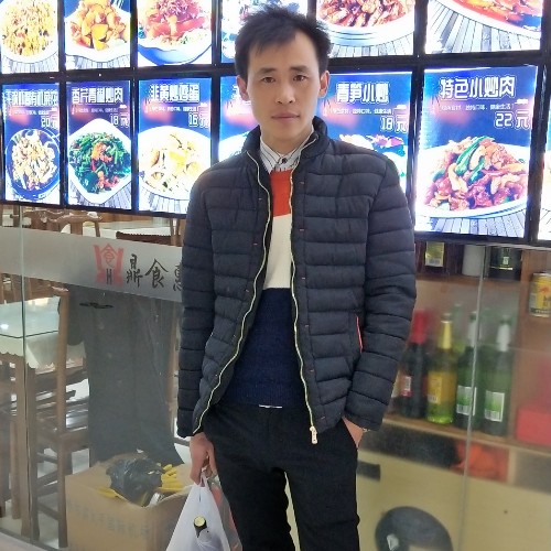 爱你一生一世37的照片