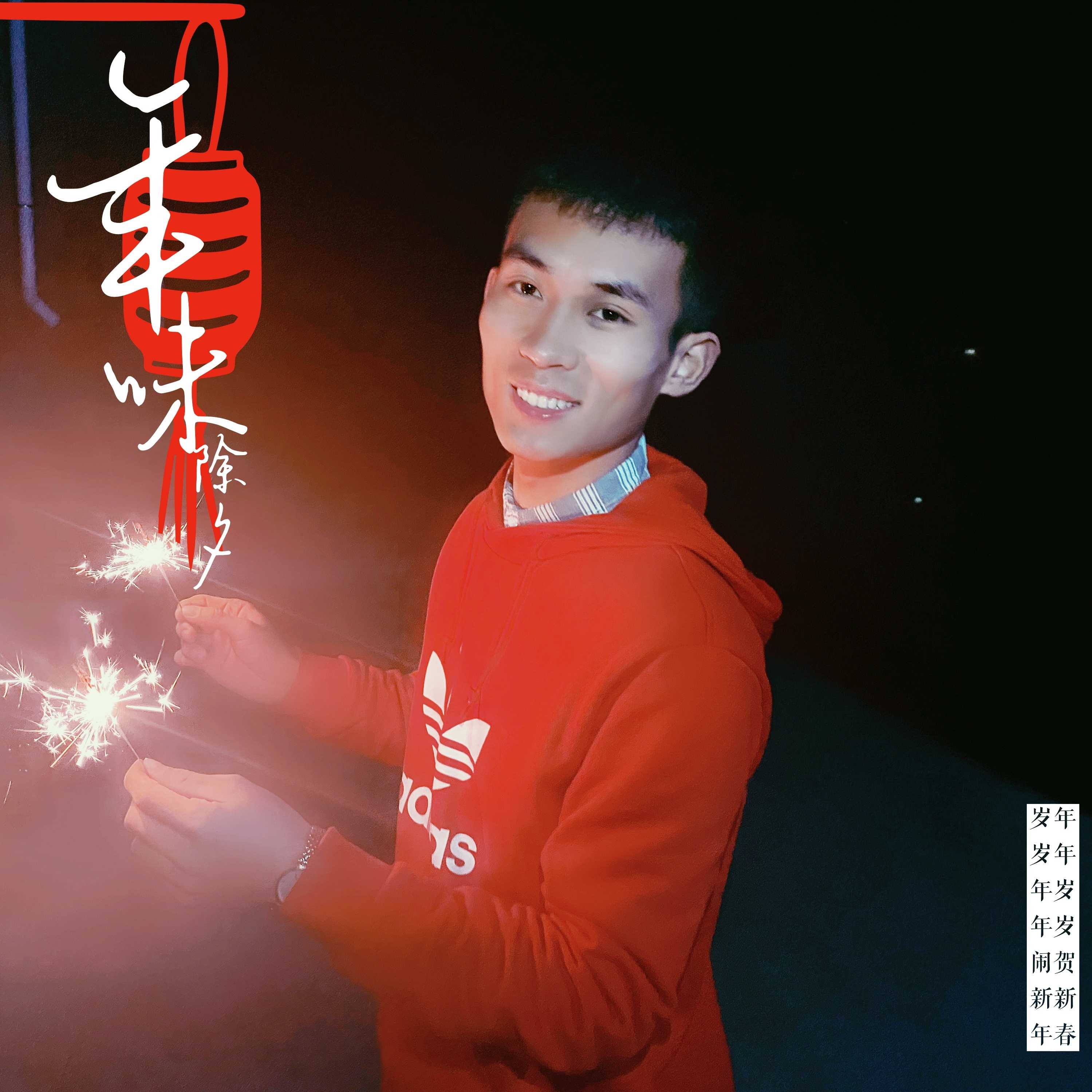 彭于晏的弟的照片