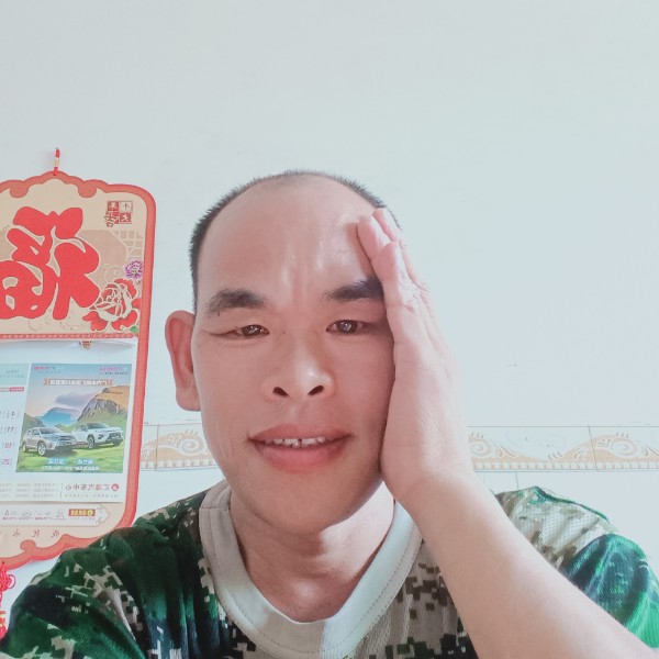 蘩藜搞怪的照片