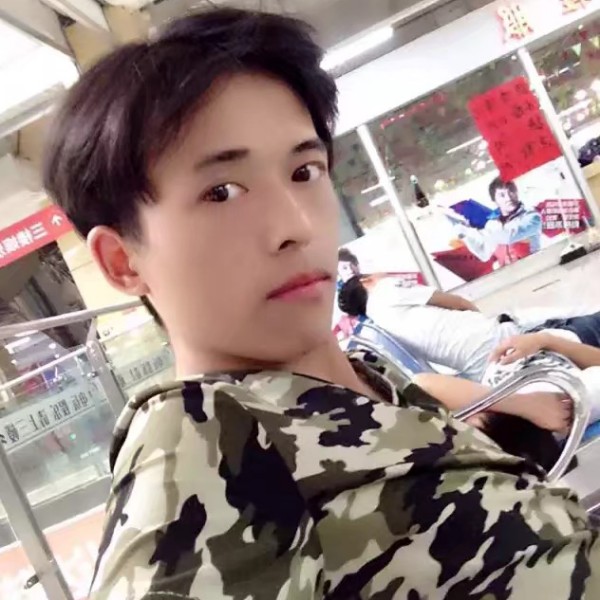 火娇气的照片