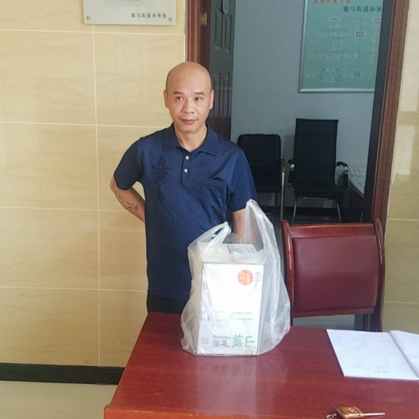 便当回首傻傻的照片