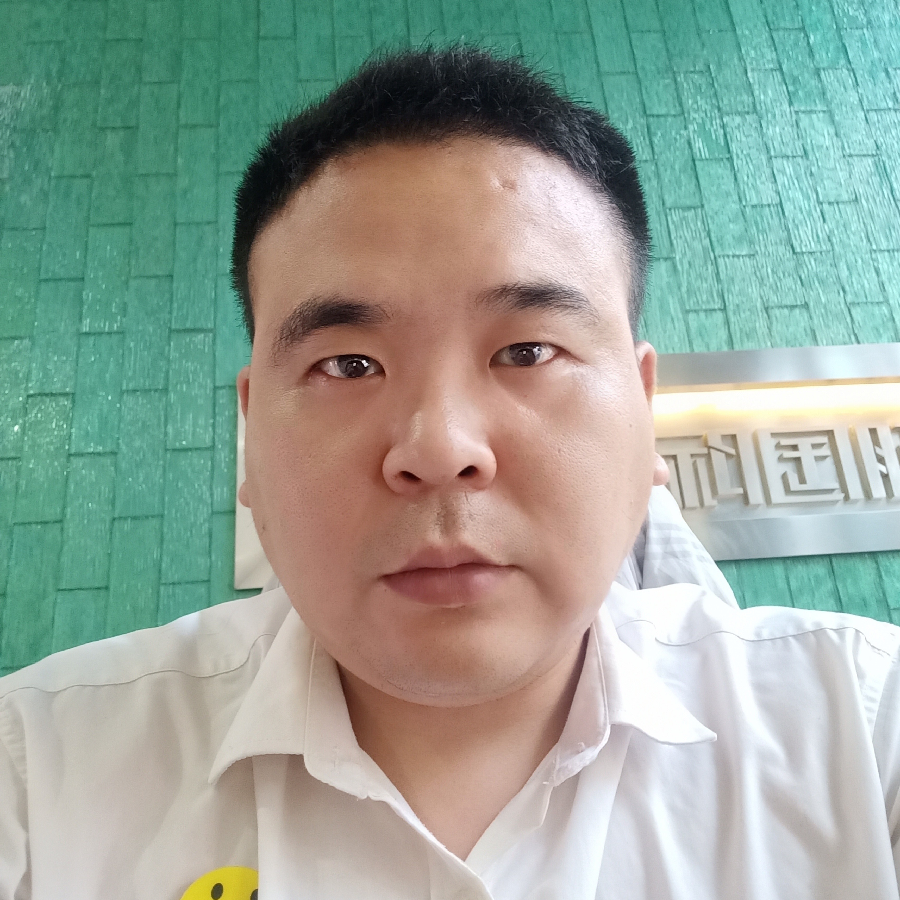 爱你的人的照片