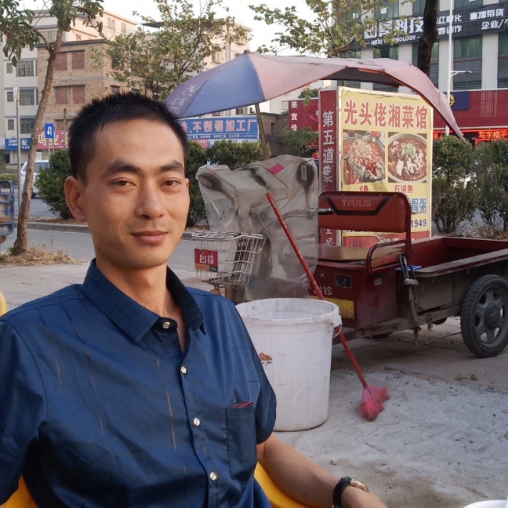 a孤寡的照片