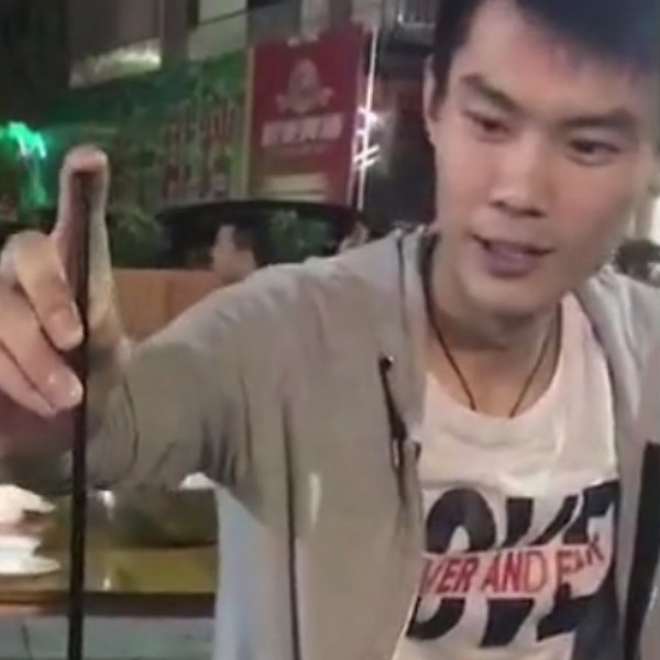 心劫相许复杂的照片